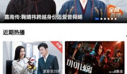 闽南人新闻爆料视频下载,揭秘事件背后真相