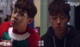 暧昧男韩剧在线观看,韩剧甜蜜心动，在线观看浪漫来袭